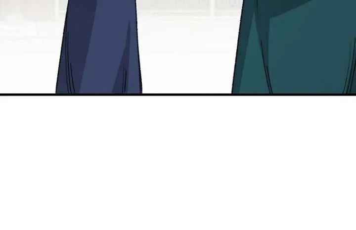 Reincarnation Of The Heavenly Demon Chapter 62 page 71 - 
