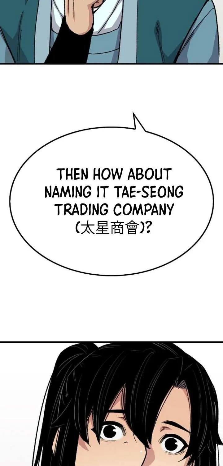 Reincarnation Of The Heavenly Demon Chapter 62 page 74 - 