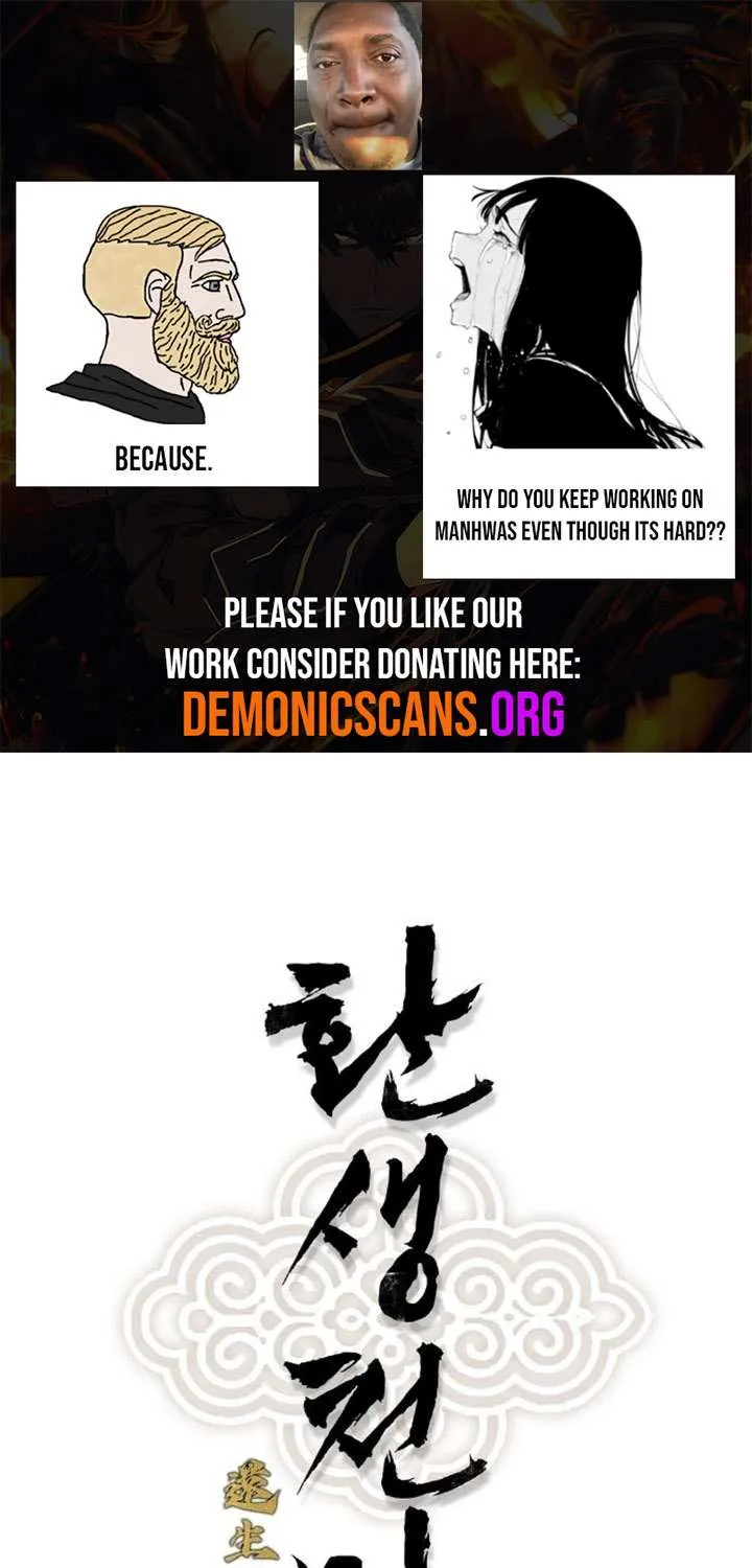 Reincarnation Of The Heavenly Demon Chapter 63 page 1 - 
