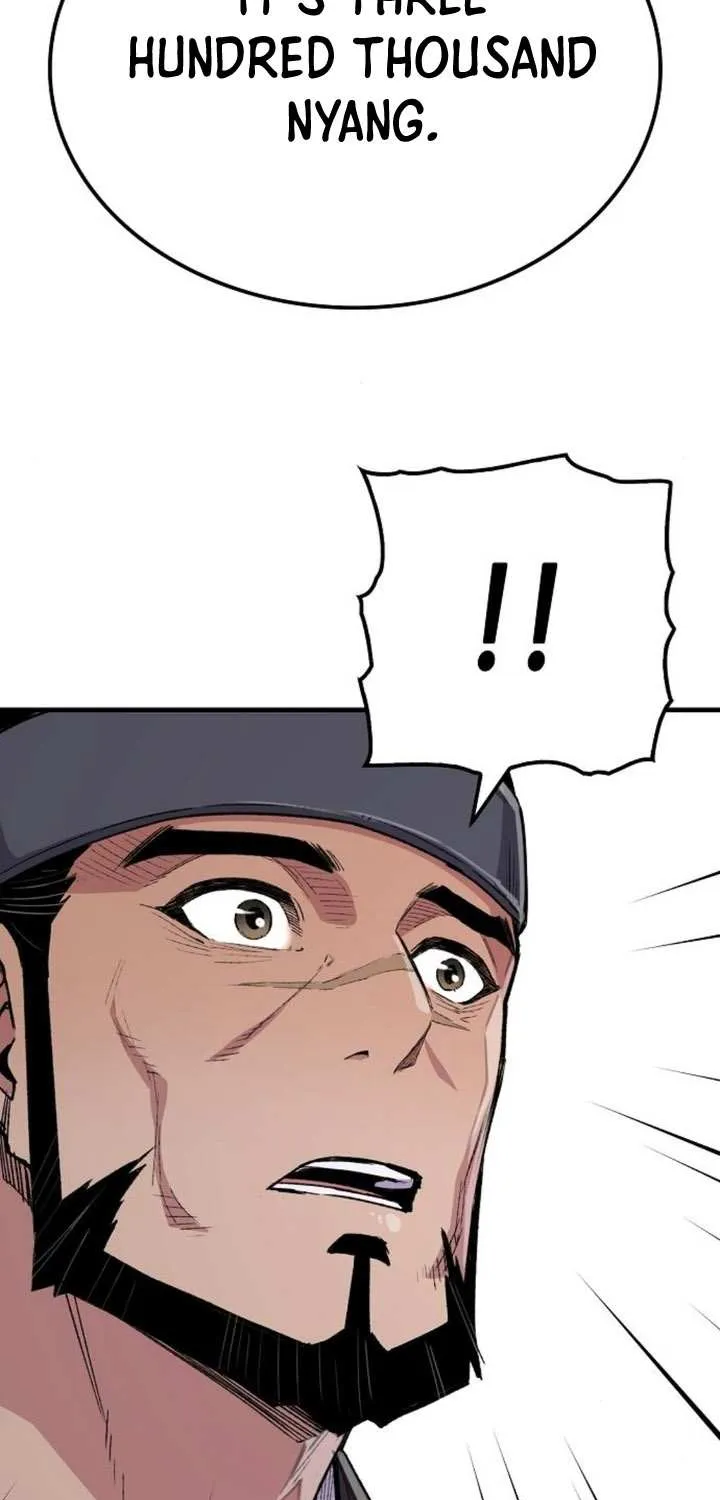 Reincarnation Of The Heavenly Demon Chapter 63 page 13 - 