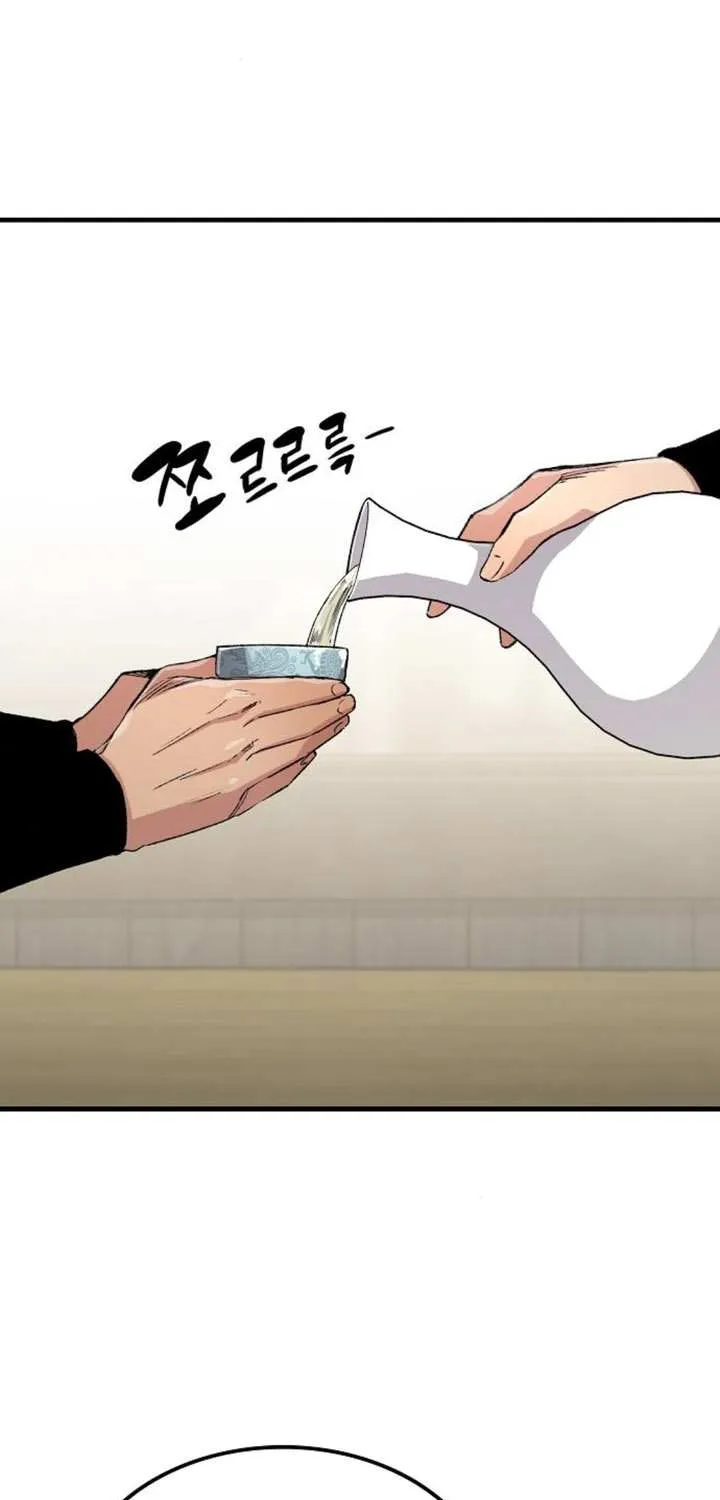 Reincarnation Of The Heavenly Demon Chapter 63 page 76 - 