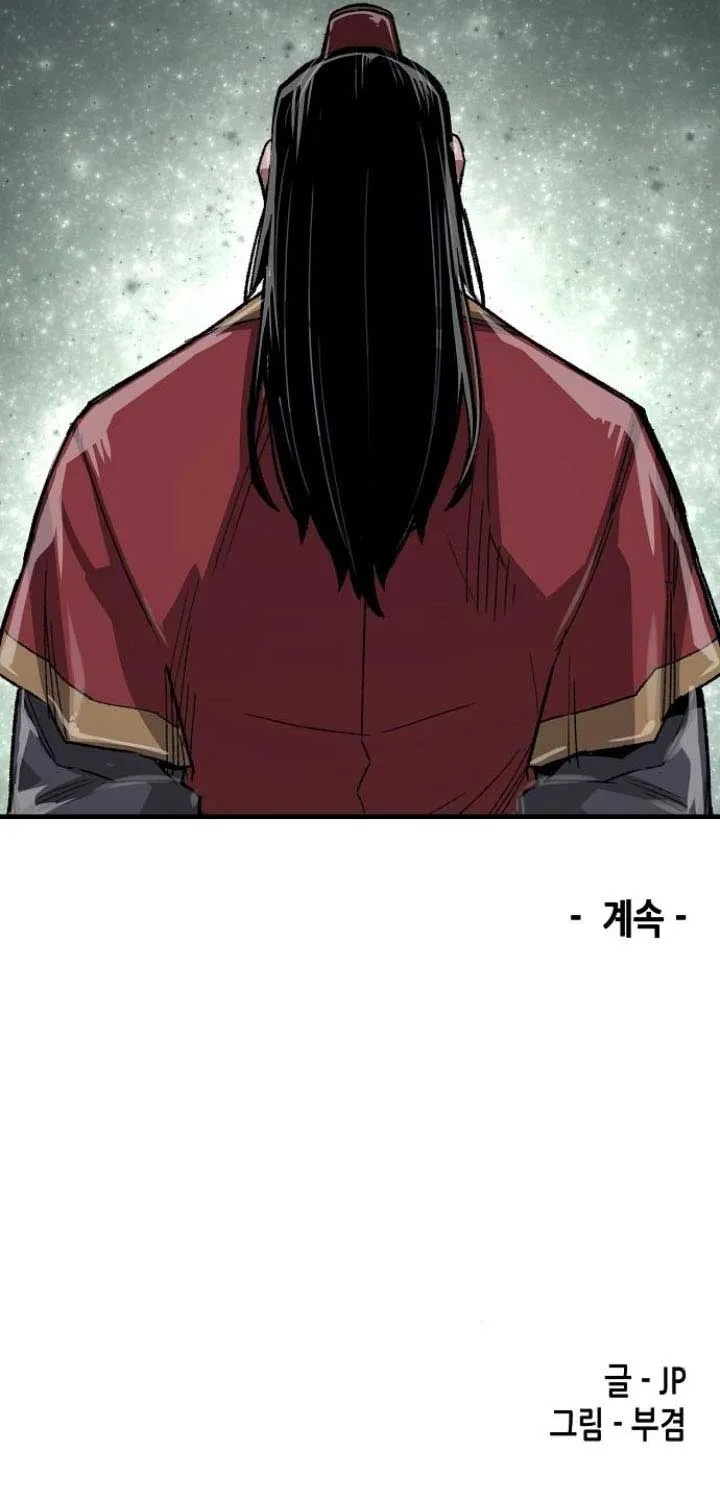 Reincarnation Of The Heavenly Demon Chapter 64 page 119 - 