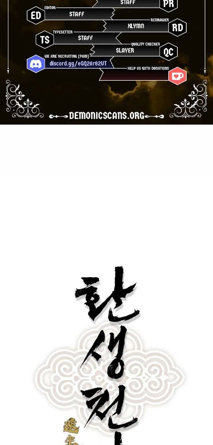 Reincarnation Of The Heavenly Demon Chapter 64 page 3 - 