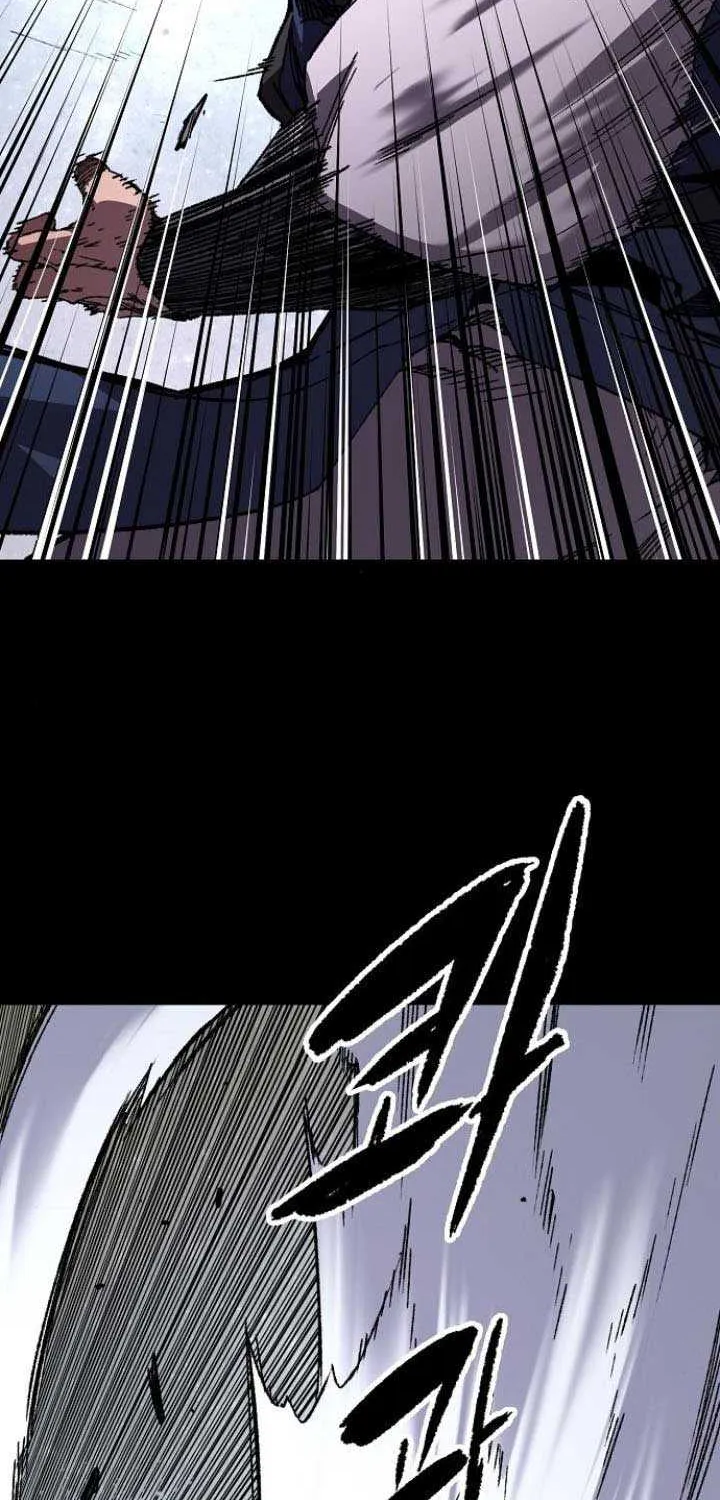 Reincarnation Of The Heavenly Demon Chapter 64 page 23 - 
