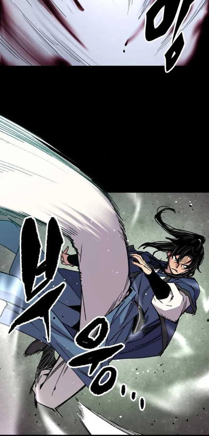 Reincarnation Of The Heavenly Demon Chapter 64 page 27 - 