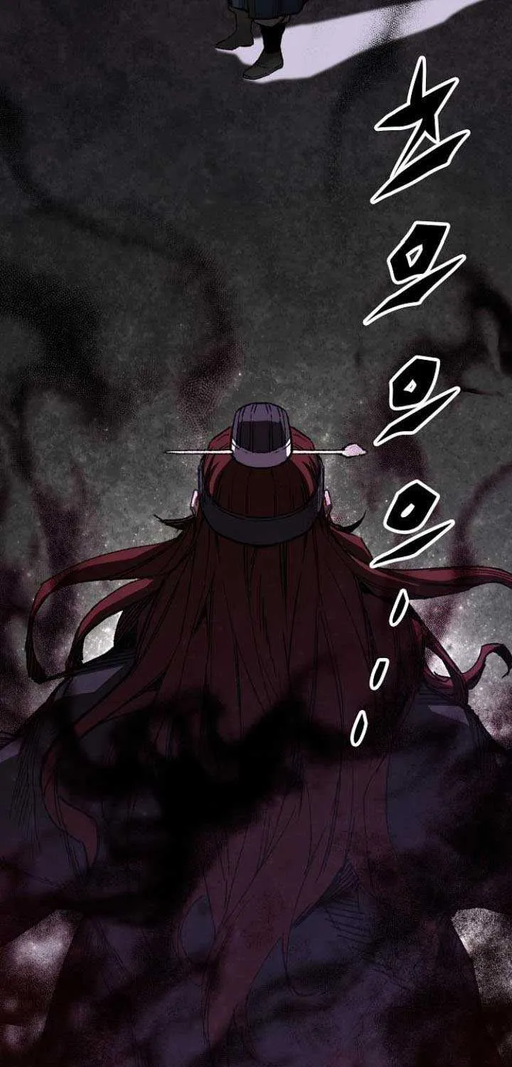 Reincarnation Of The Heavenly Demon Chapter 64 page 10 - 