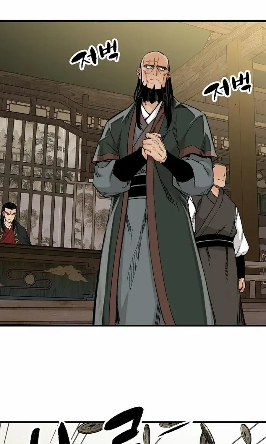 Reincarnation Of The Heavenly Demon Chapter 65 page 11 - 
