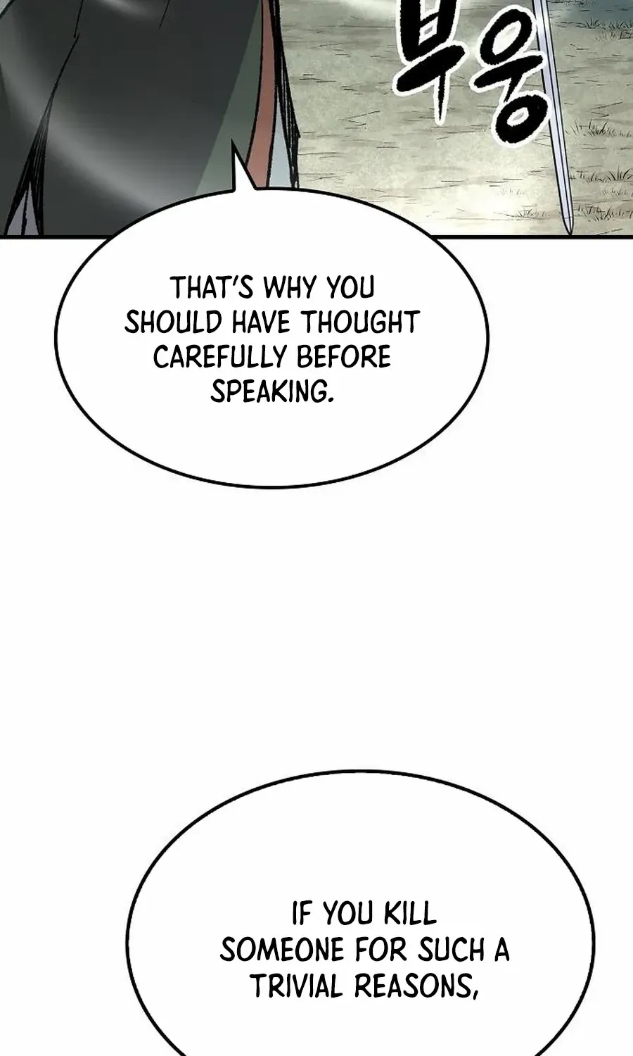 Reincarnation Of The Heavenly Demon Chapter 65 page 111 - 