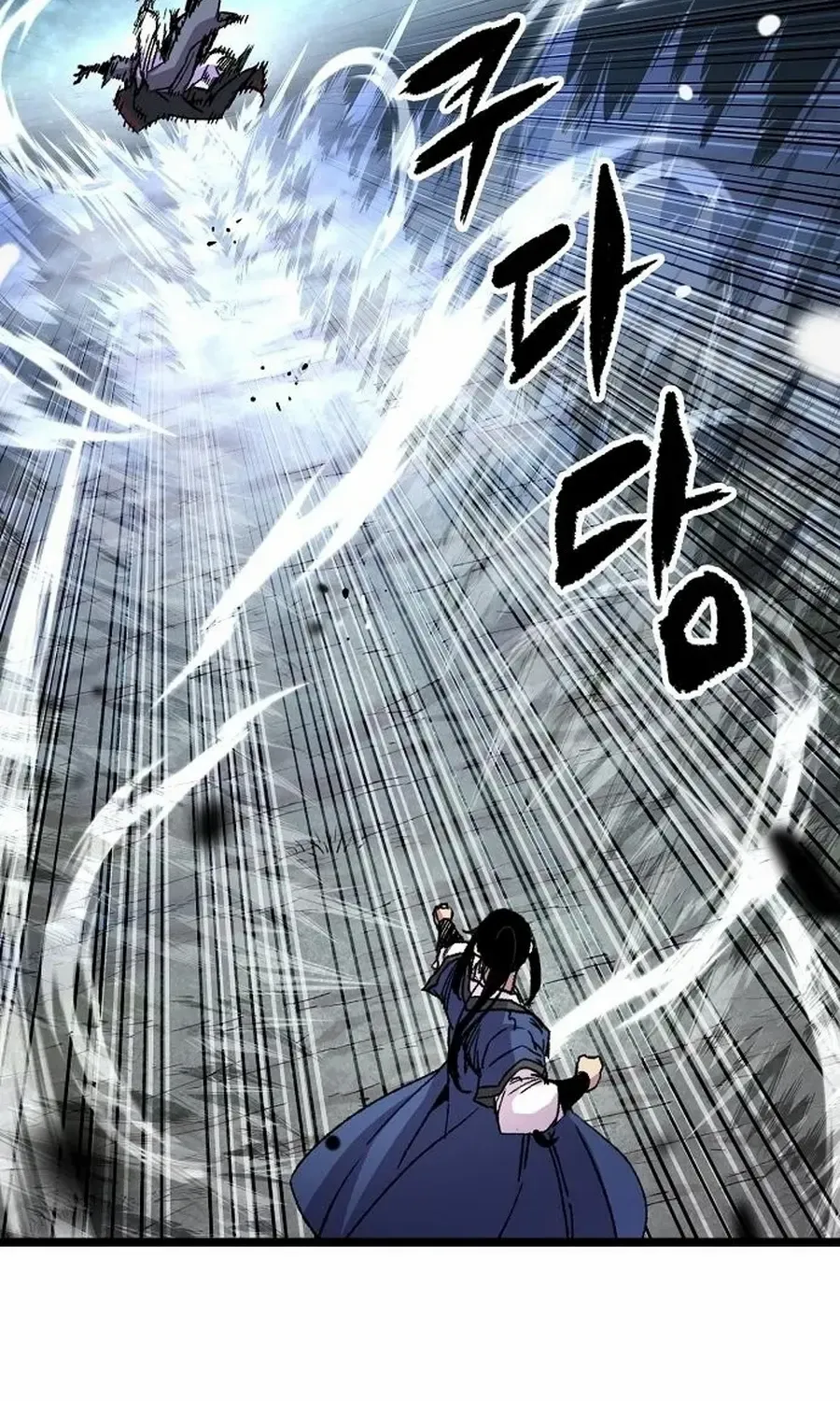 Reincarnation Of The Heavenly Demon Chapter 65 page 128 - 