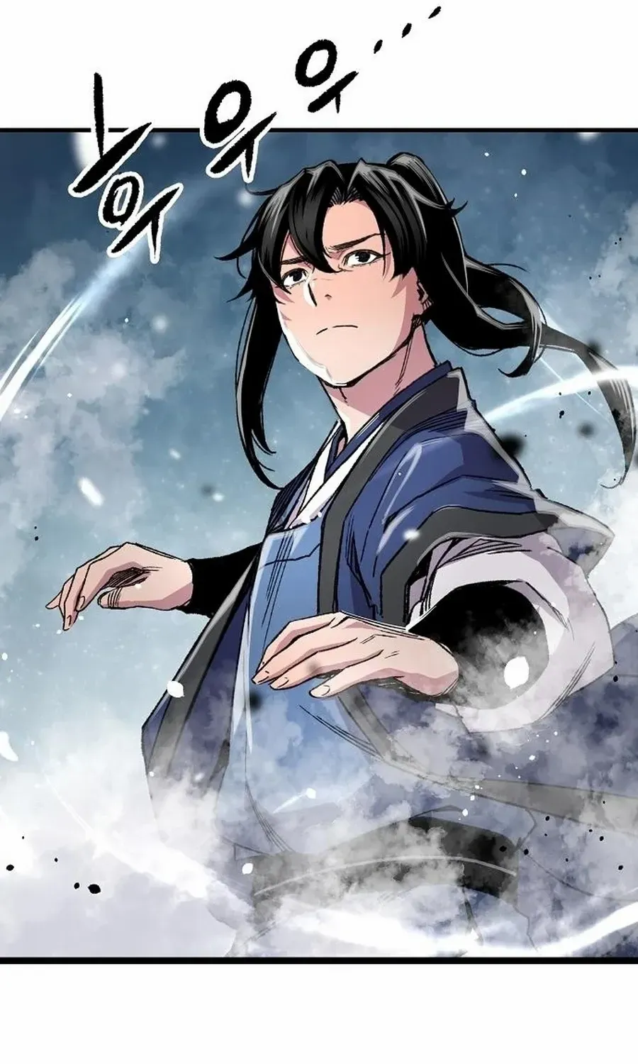 Reincarnation Of The Heavenly Demon Chapter 65 page 130 - 