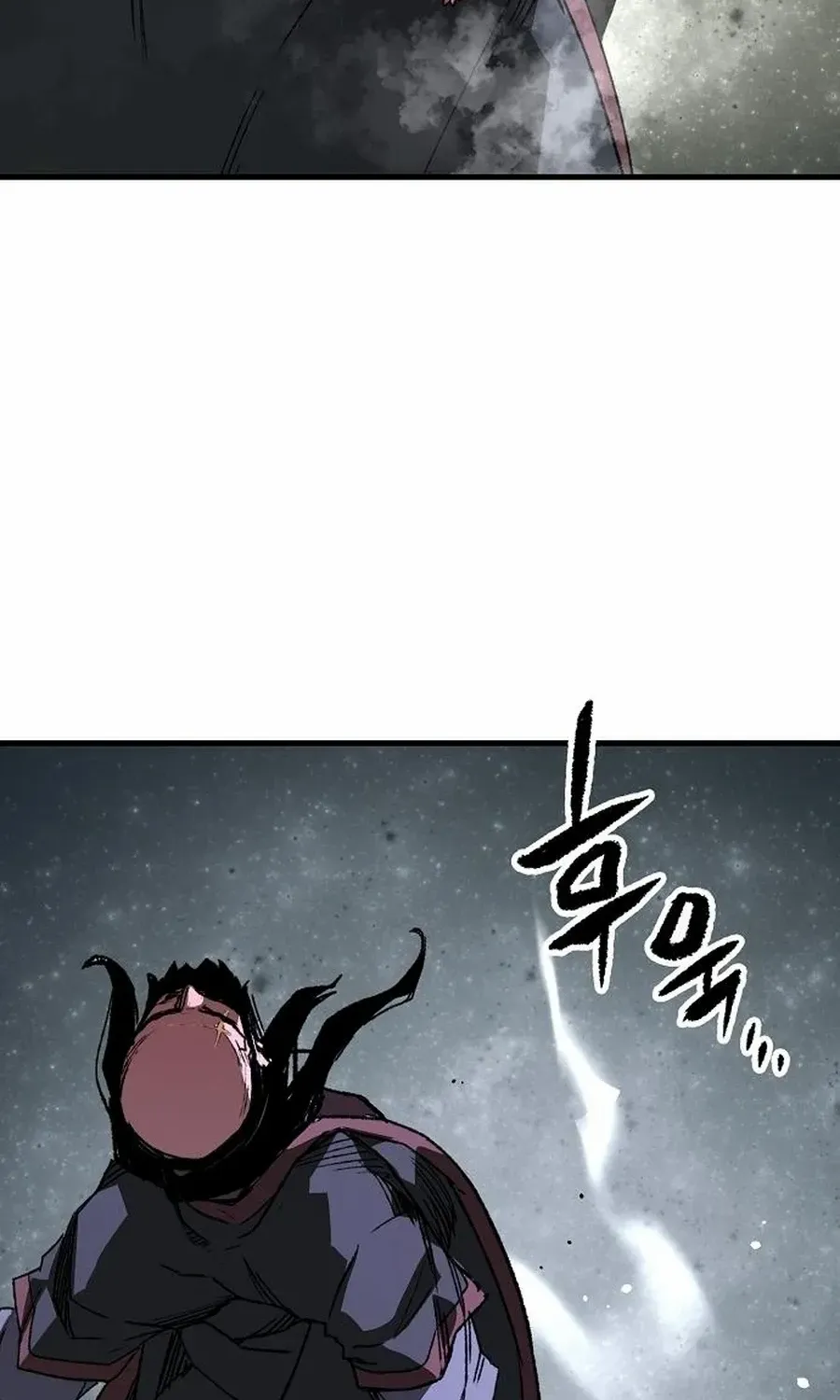 Reincarnation Of The Heavenly Demon Chapter 65 page 142 - 