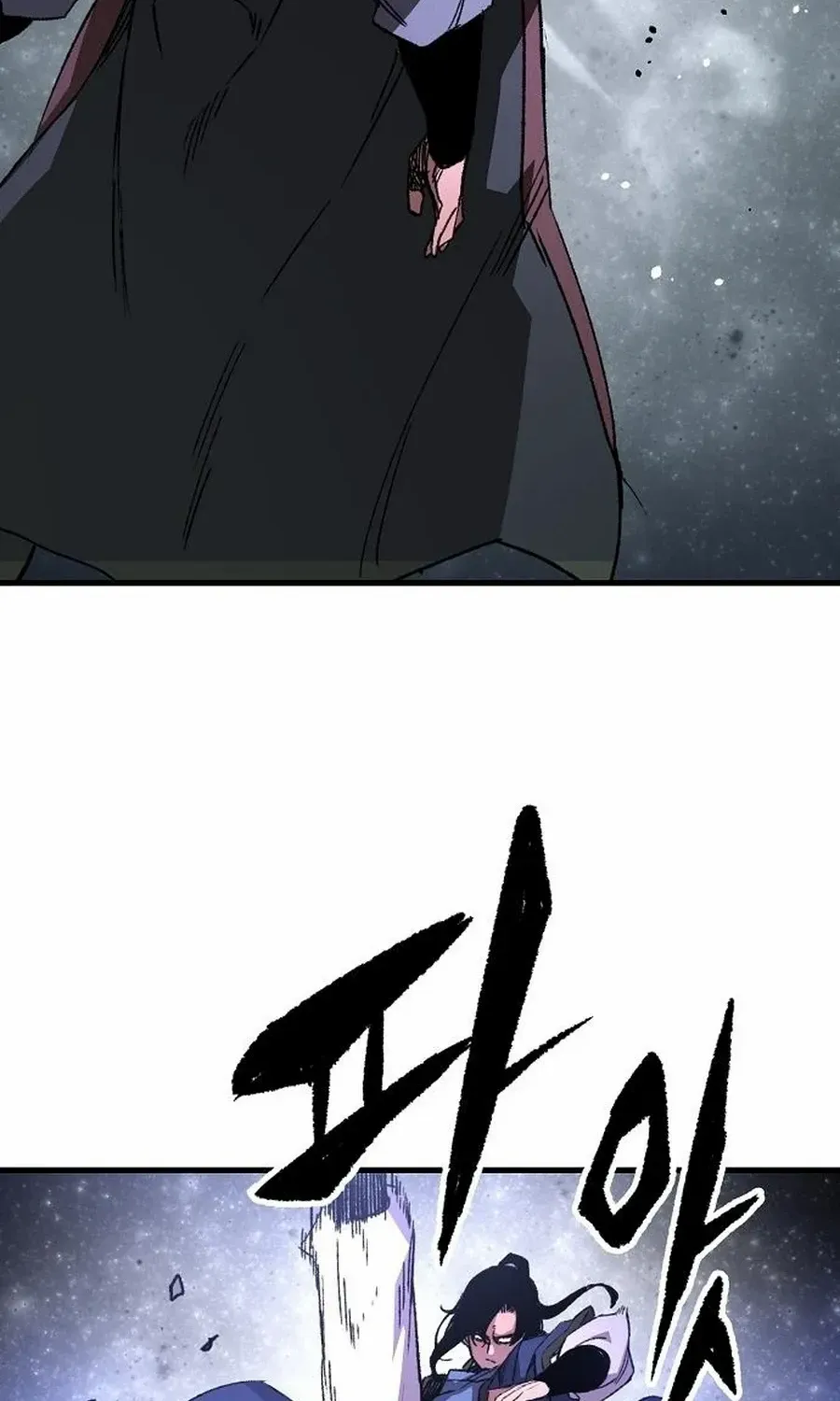 Reincarnation Of The Heavenly Demon Chapter 65 page 143 - 