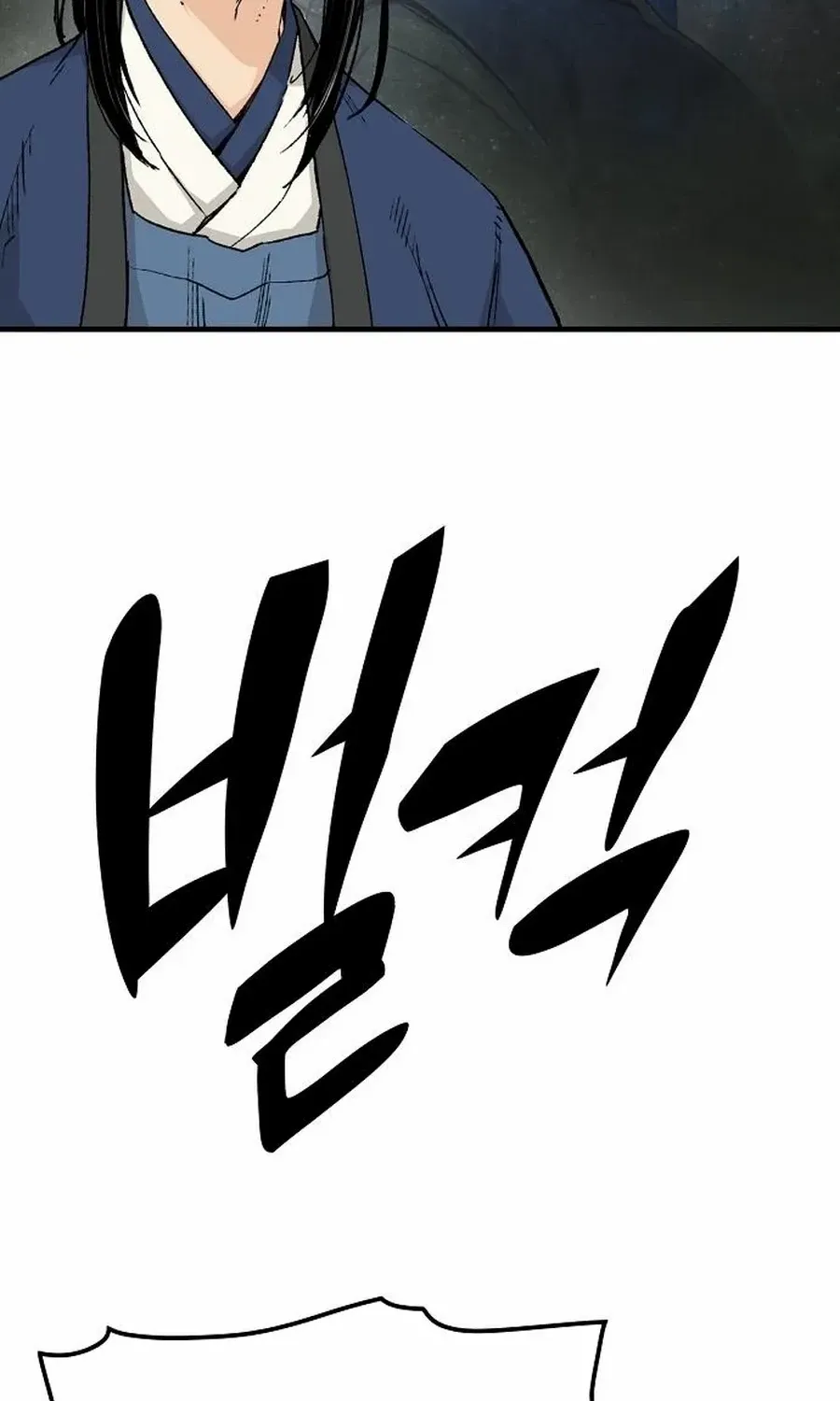 Reincarnation Of The Heavenly Demon Chapter 65 page 20 - 