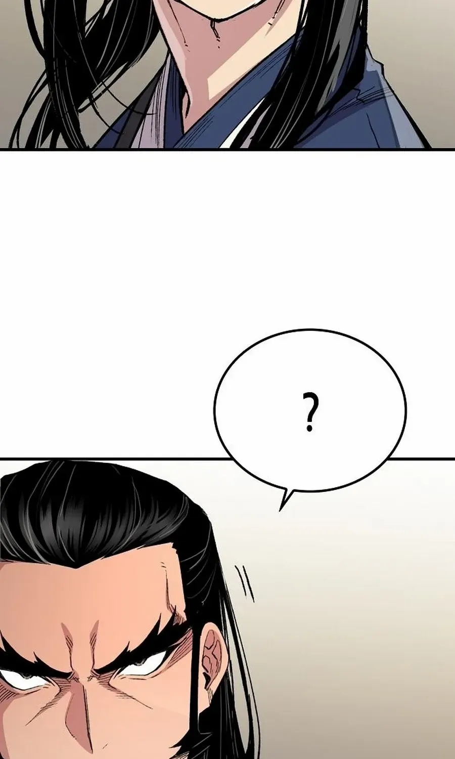 Reincarnation Of The Heavenly Demon Chapter 65 page 22 - 