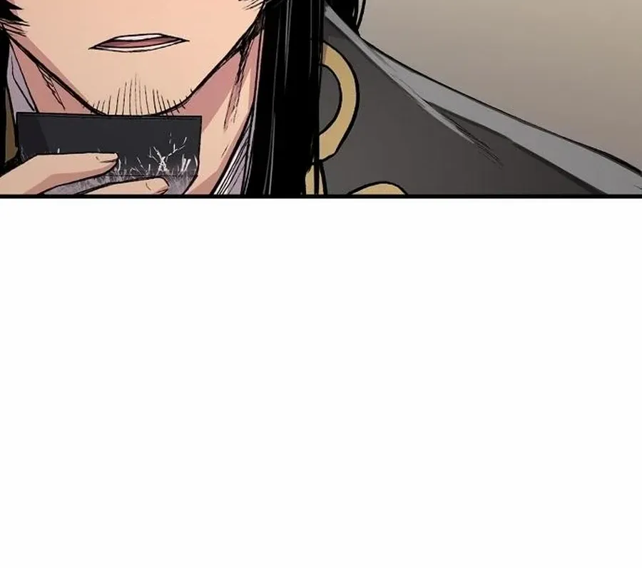 Reincarnation Of The Heavenly Demon Chapter 65 page 23 - 