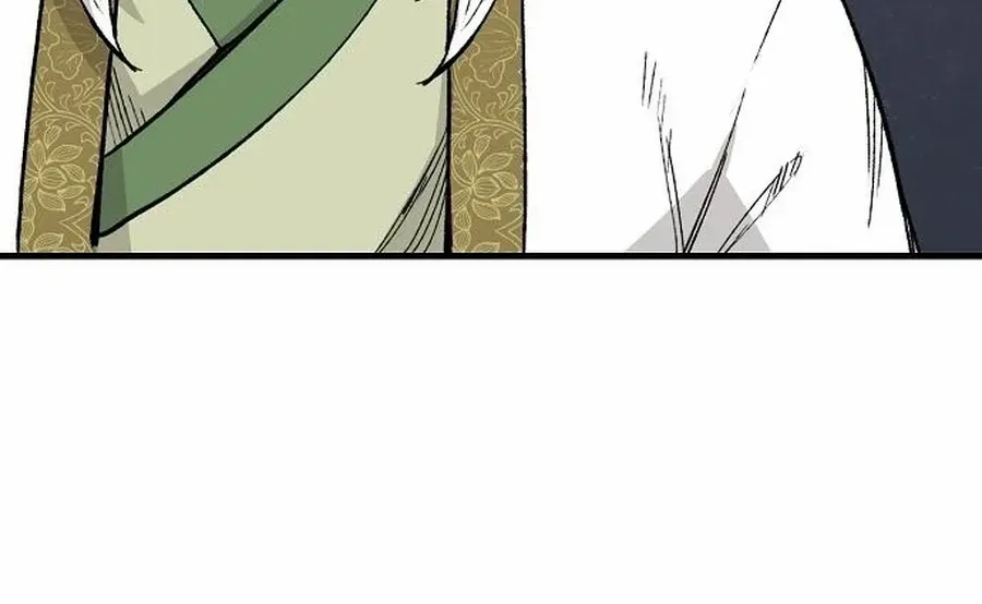 Reincarnation Of The Heavenly Demon Chapter 65 page 43 - 