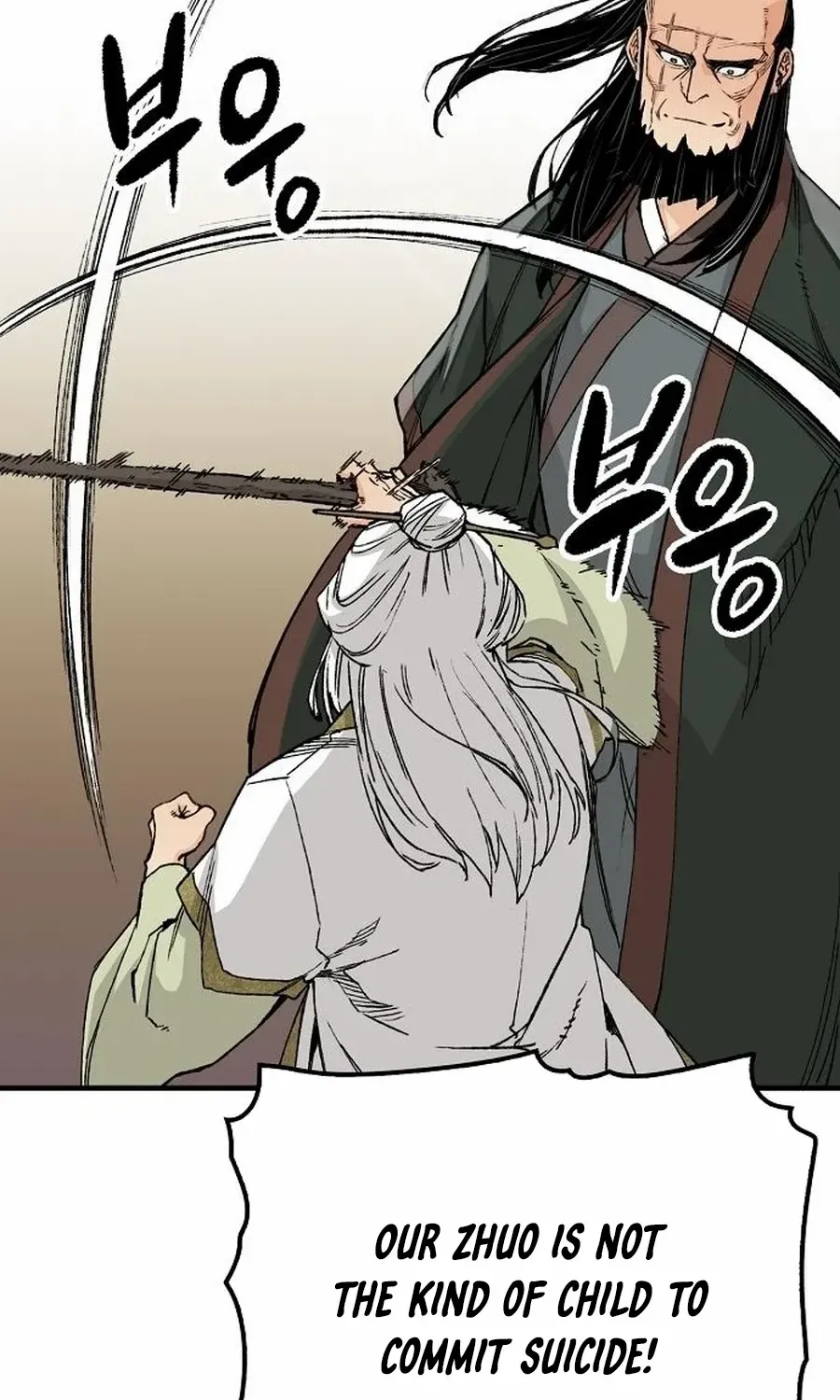 Reincarnation Of The Heavenly Demon Chapter 65 page 46 - 