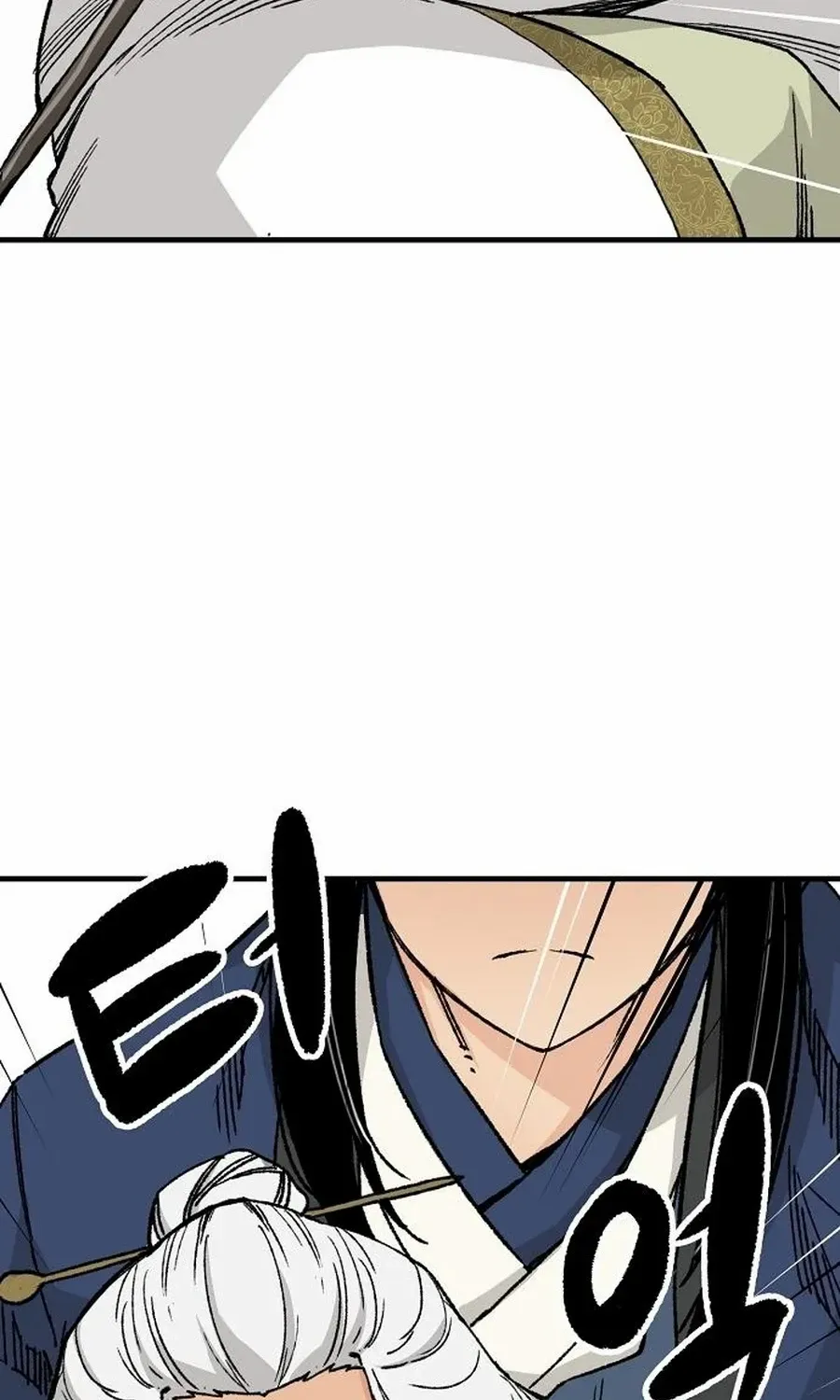 Reincarnation Of The Heavenly Demon Chapter 65 page 48 - 