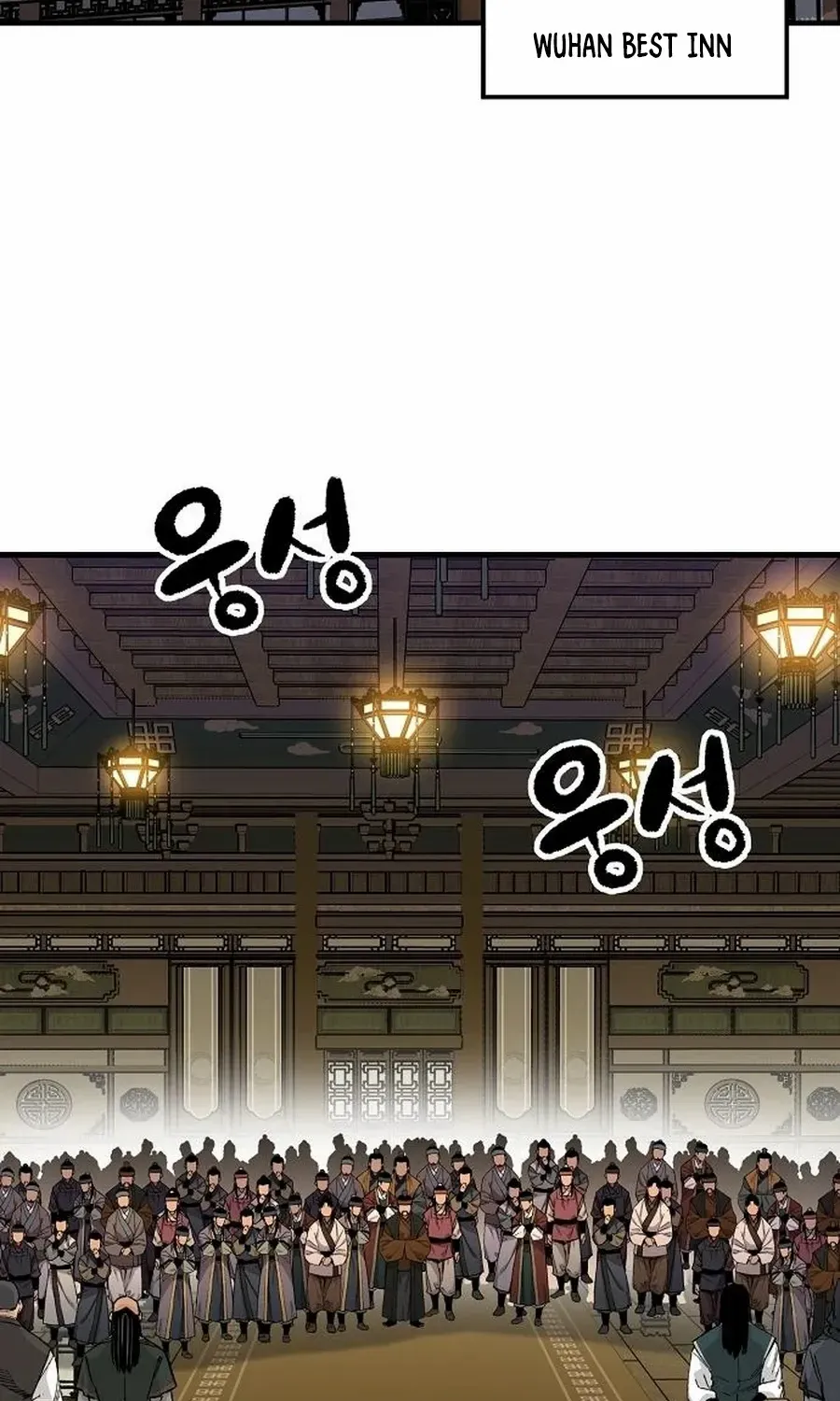 Reincarnation Of The Heavenly Demon Chapter 65 page 6 - 