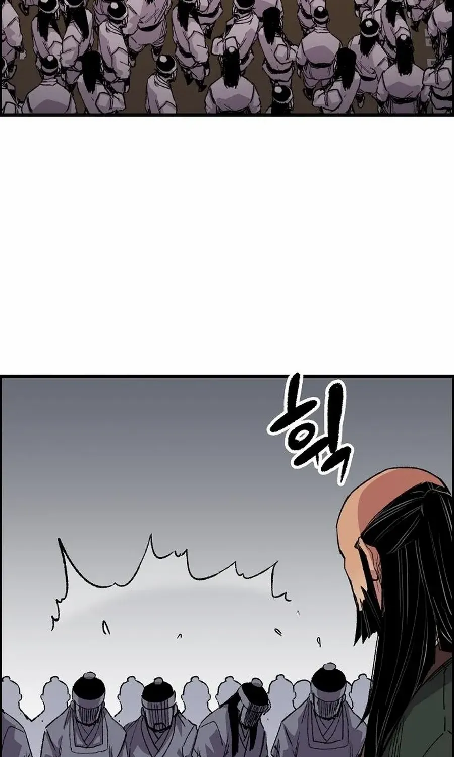 Reincarnation Of The Heavenly Demon Chapter 65 page 64 - 