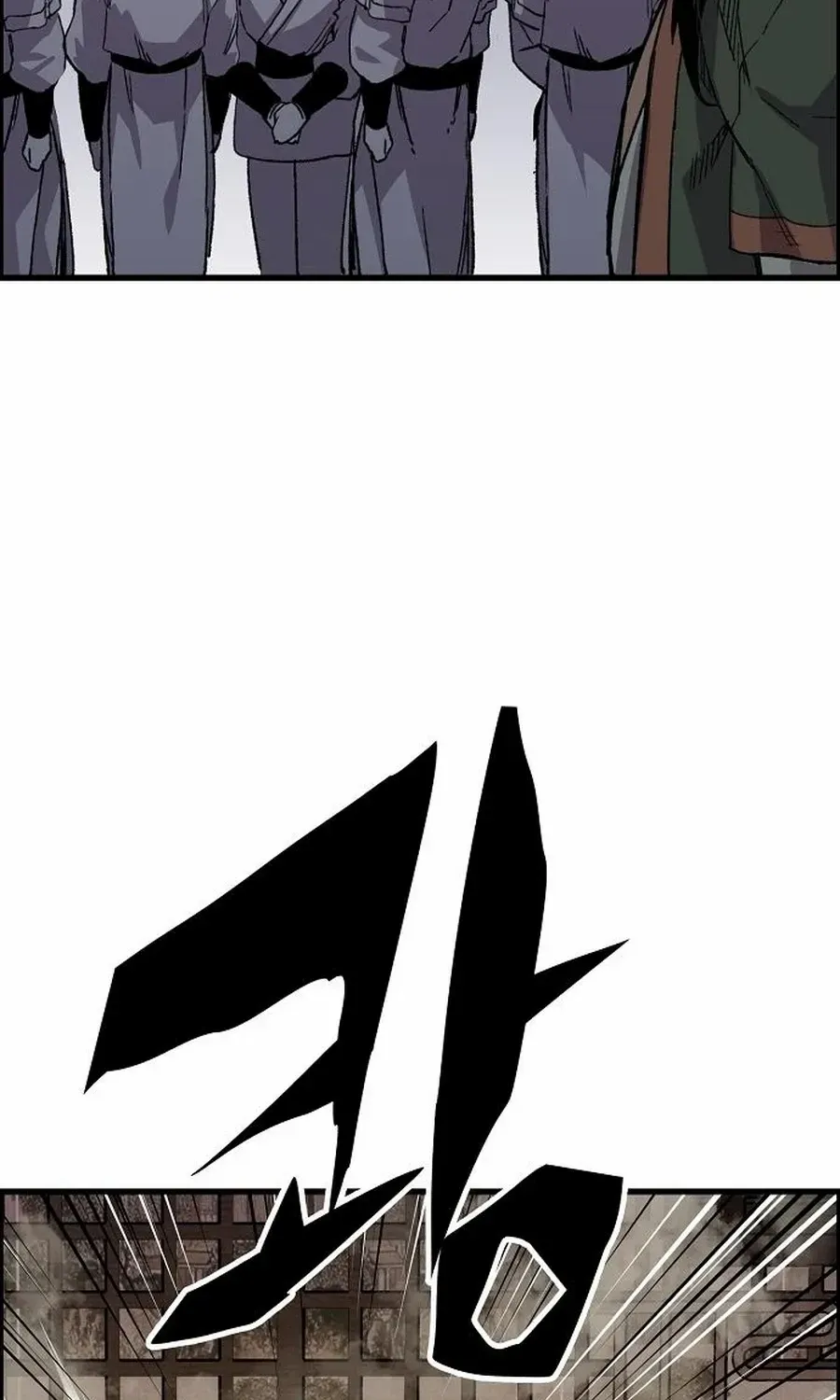 Reincarnation Of The Heavenly Demon Chapter 65 page 65 - 