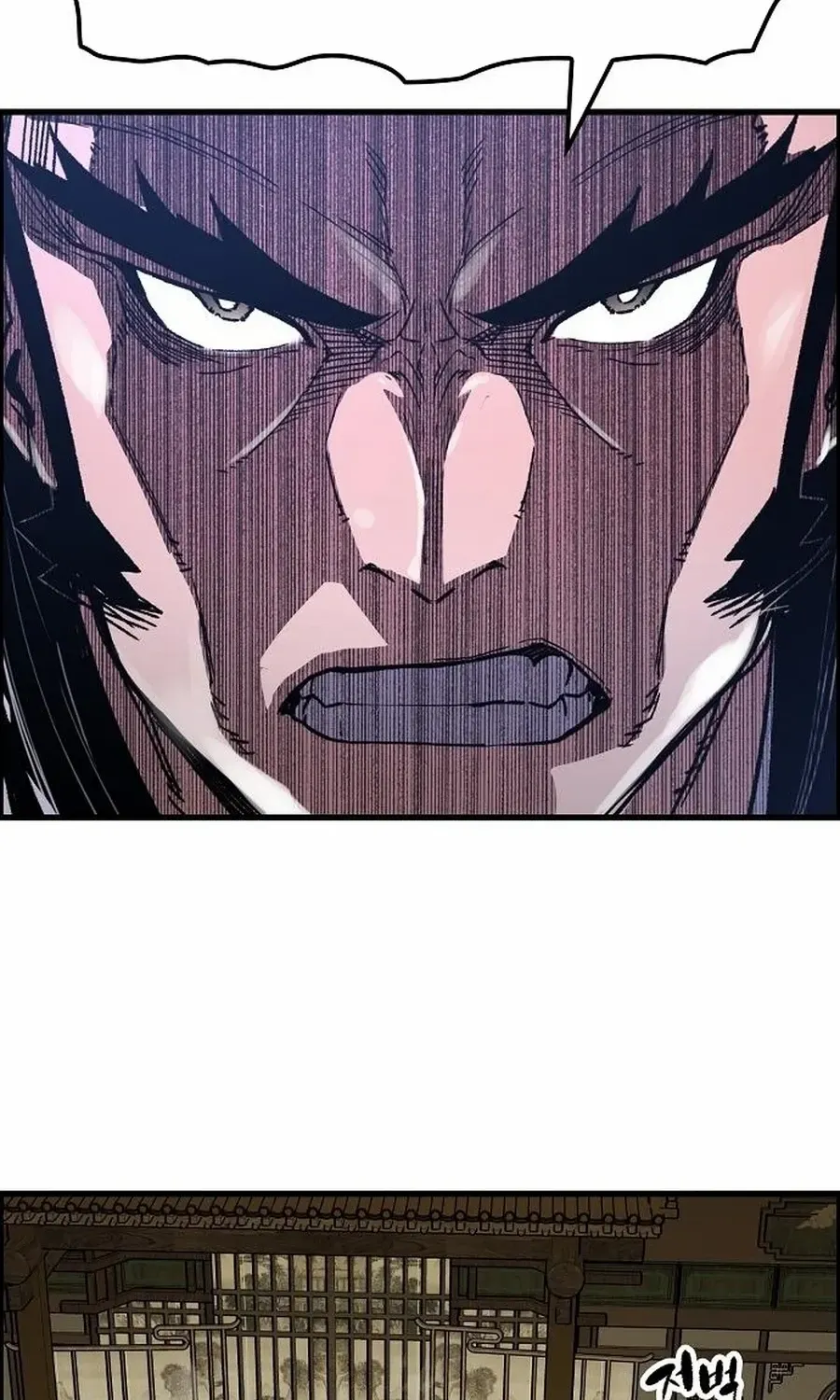 Reincarnation Of The Heavenly Demon Chapter 65 page 67 - 