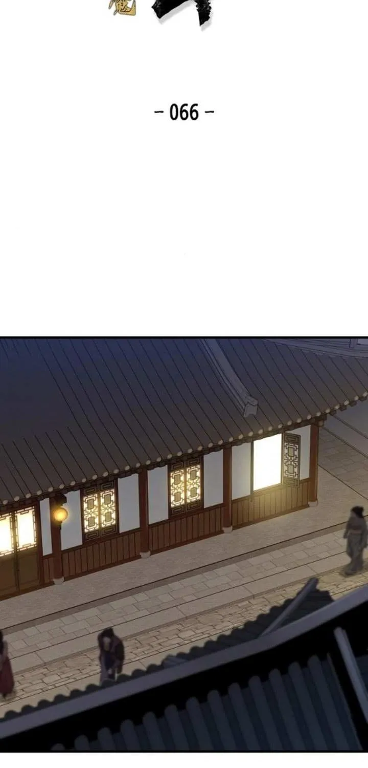 Reincarnation Of The Heavenly Demon Chapter 66 page 3 - 