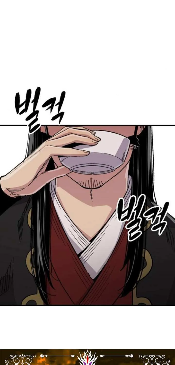 Reincarnation Of The Heavenly Demon Chapter 66 page 4 - 