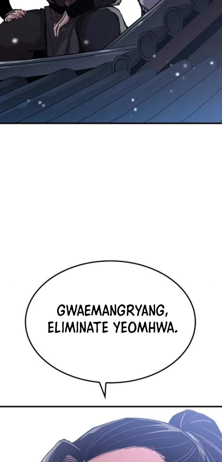 Reincarnation Of The Heavenly Demon Chapter 66 page 81 - 