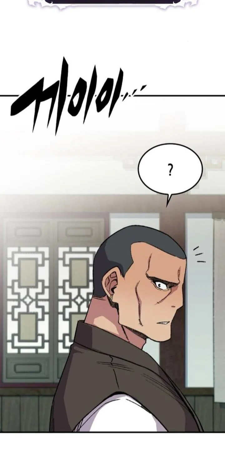 Reincarnation Of The Heavenly Demon Chapter 66 page 88 - 