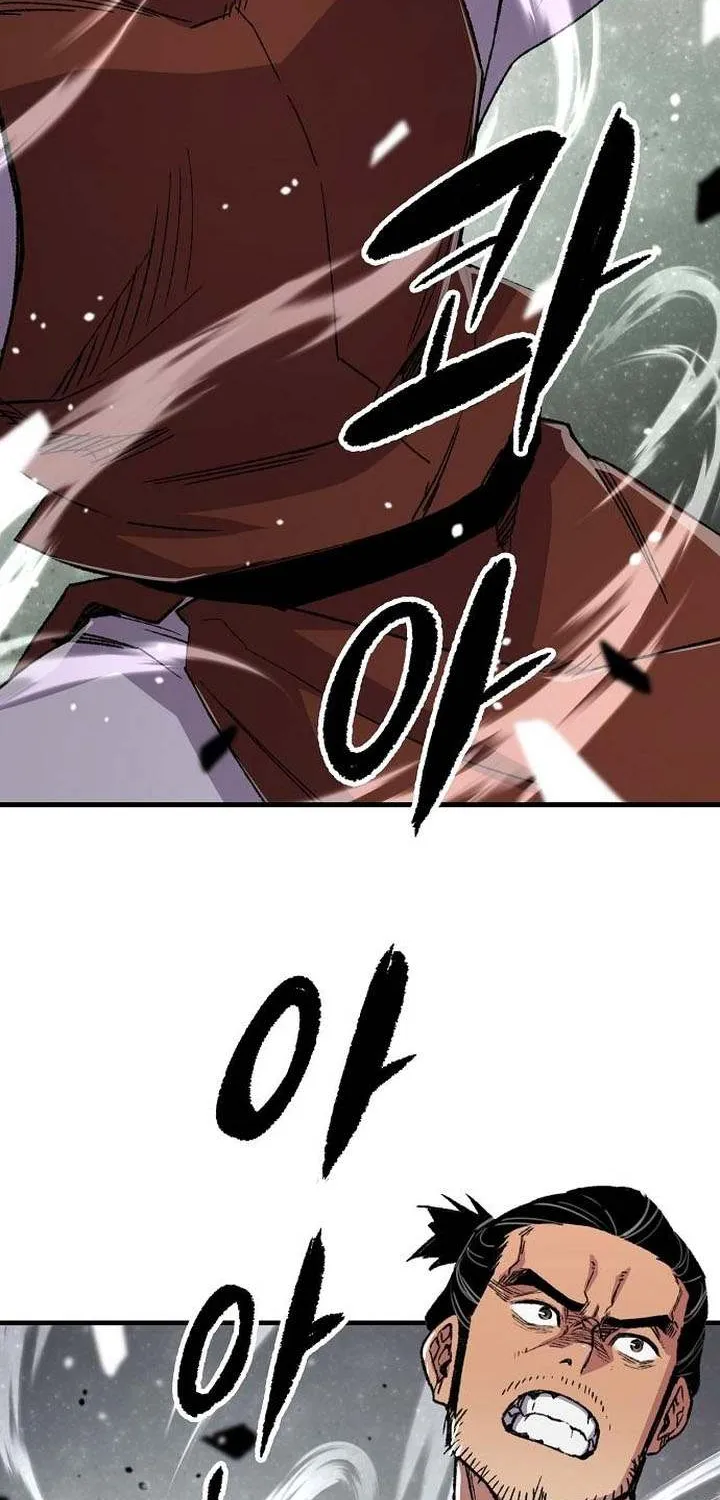 Reincarnation Of The Heavenly Demon Chapter 67 page 103 - 