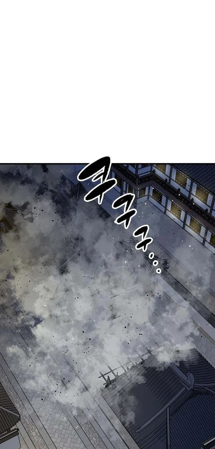 Reincarnation Of The Heavenly Demon Chapter 67 page 110 - 