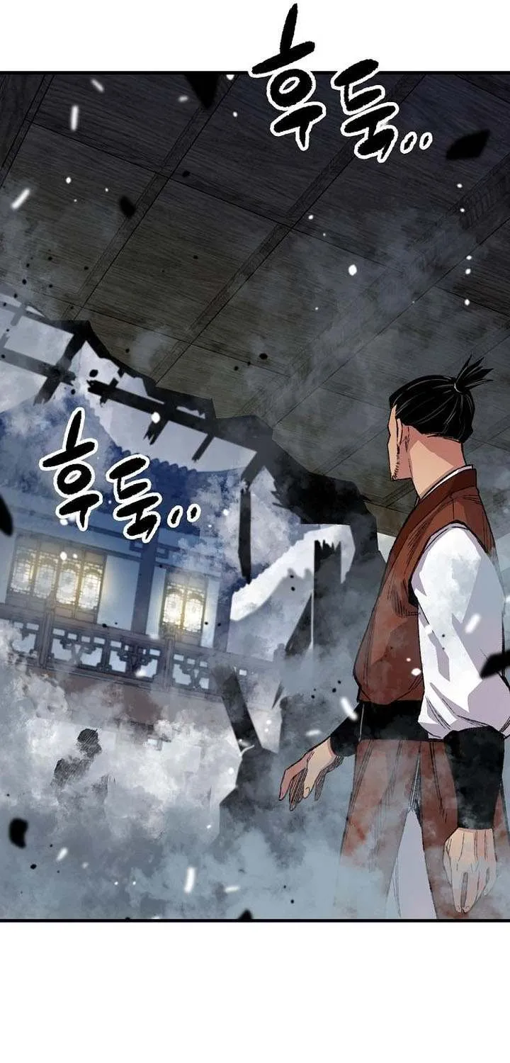 Reincarnation Of The Heavenly Demon Chapter 67 page 112 - 