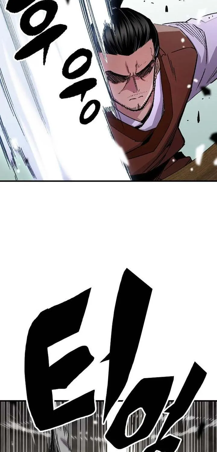 Reincarnation Of The Heavenly Demon Chapter 67 page 41 - 
