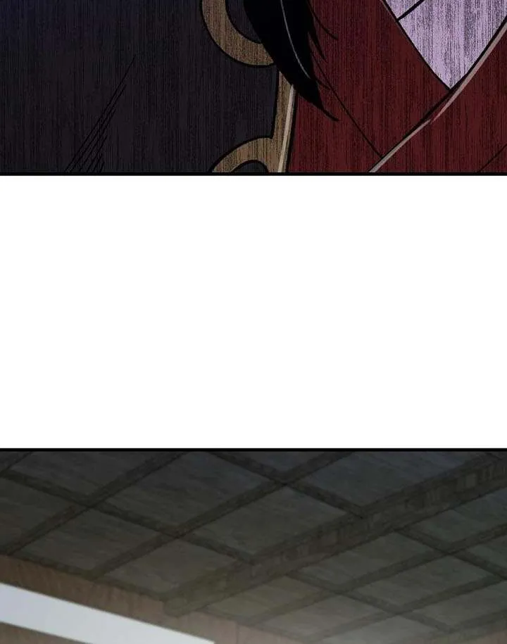 Reincarnation Of The Heavenly Demon Chapter 67 page 49 - 