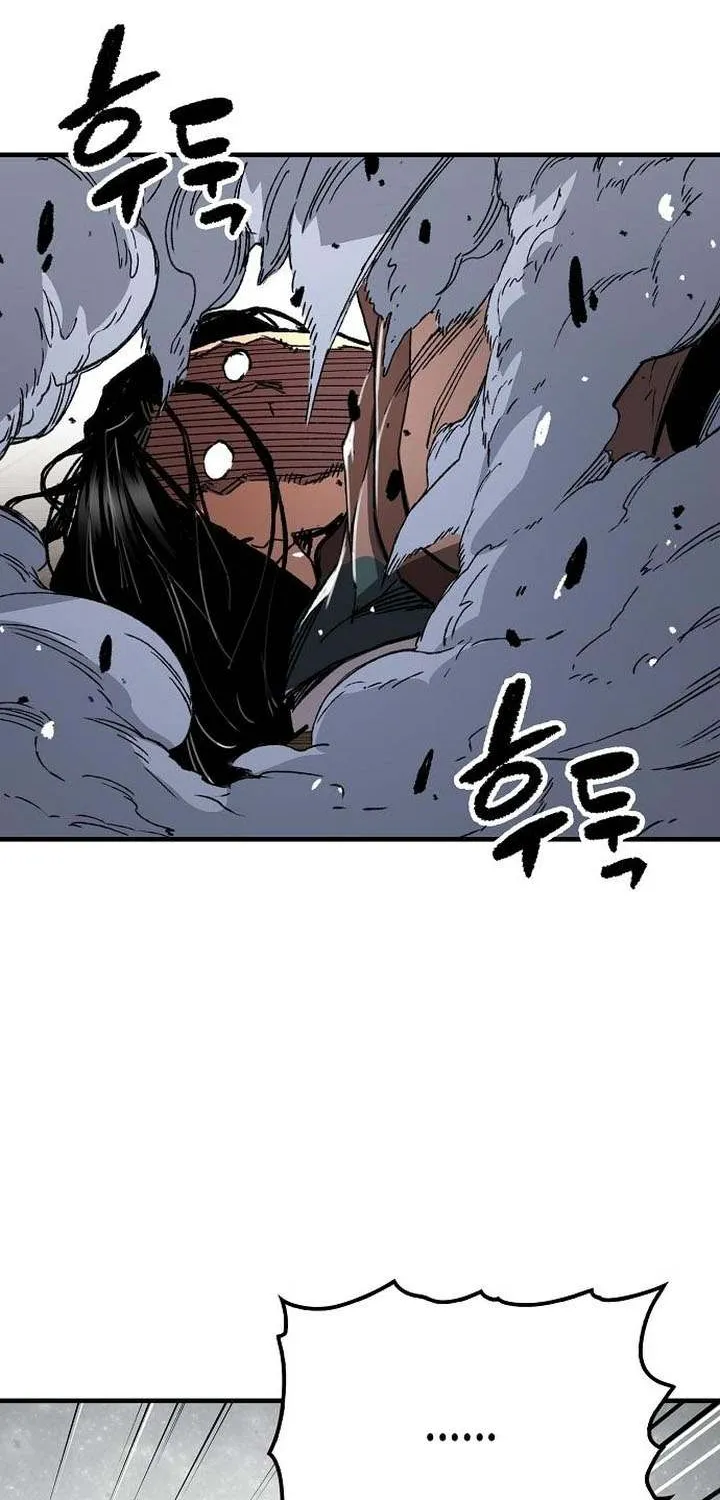 Reincarnation Of The Heavenly Demon Chapter 67 page 67 - 