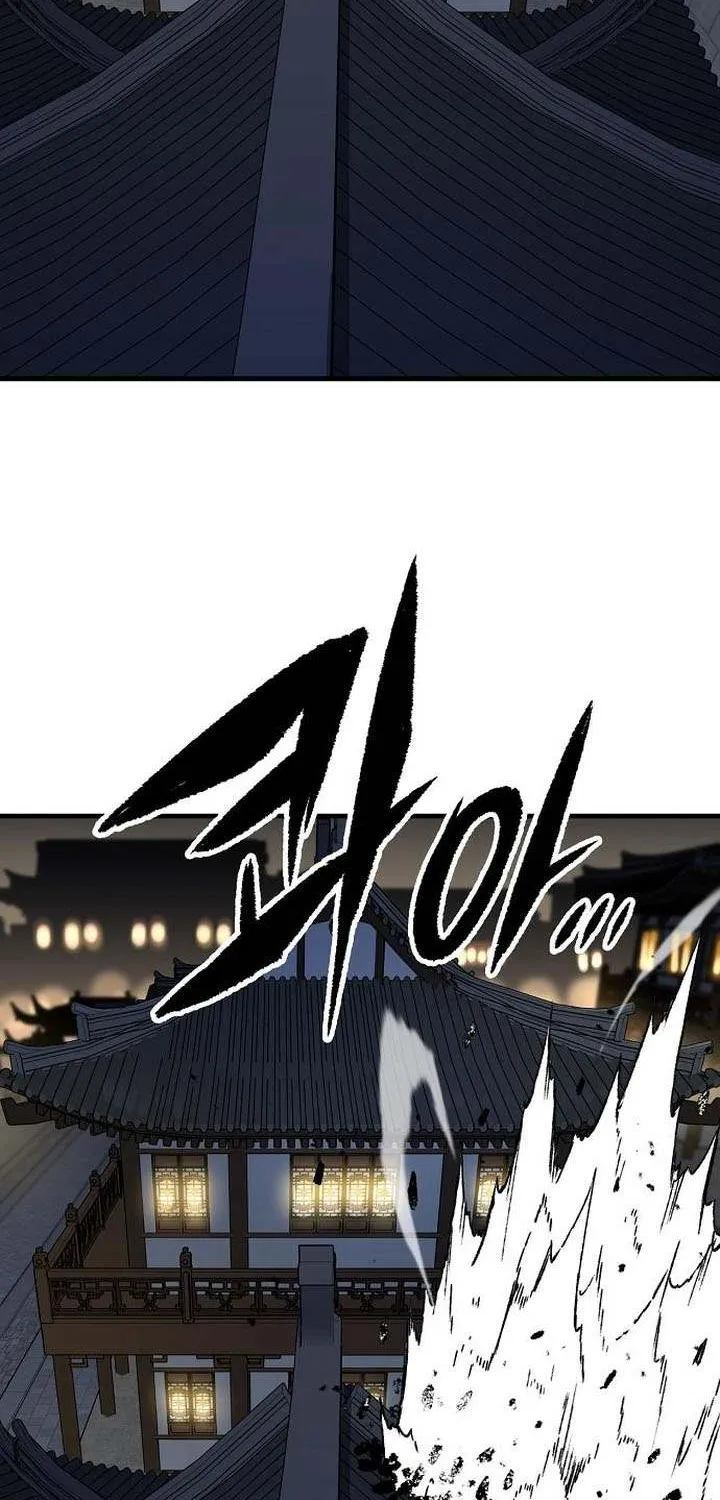 Reincarnation Of The Heavenly Demon Chapter 67 page 76 - 