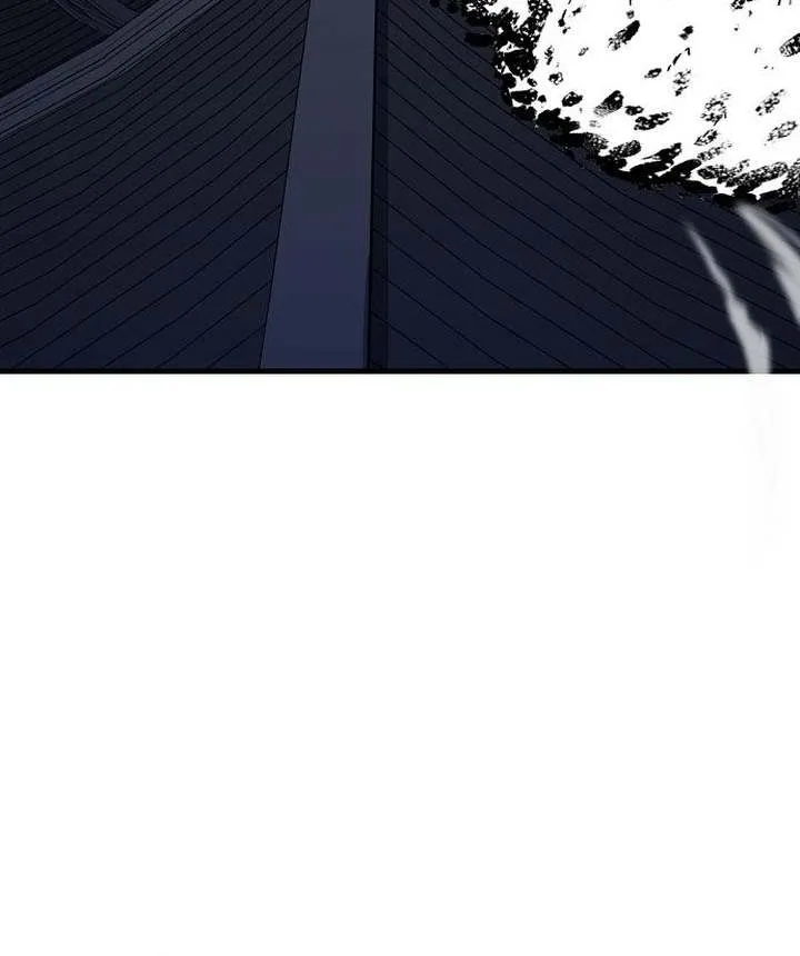 Reincarnation Of The Heavenly Demon Chapter 67 page 77 - 
