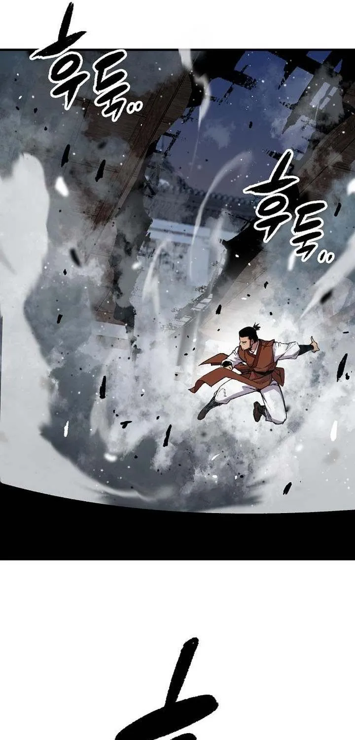 Reincarnation Of The Heavenly Demon Chapter 67 page 78 - 
