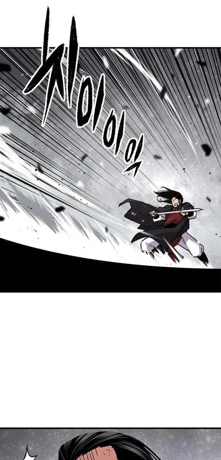Reincarnation Of The Heavenly Demon Chapter 67 page 88 - 