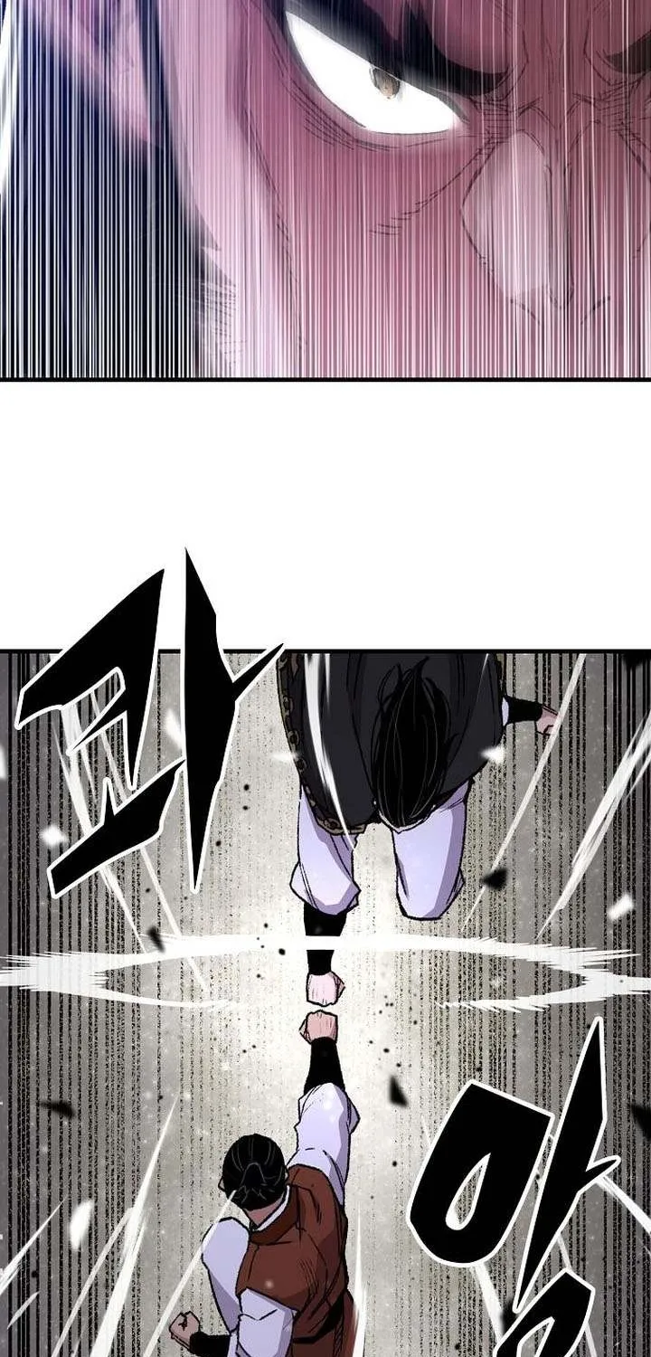 Reincarnation Of The Heavenly Demon Chapter 67 page 95 - 