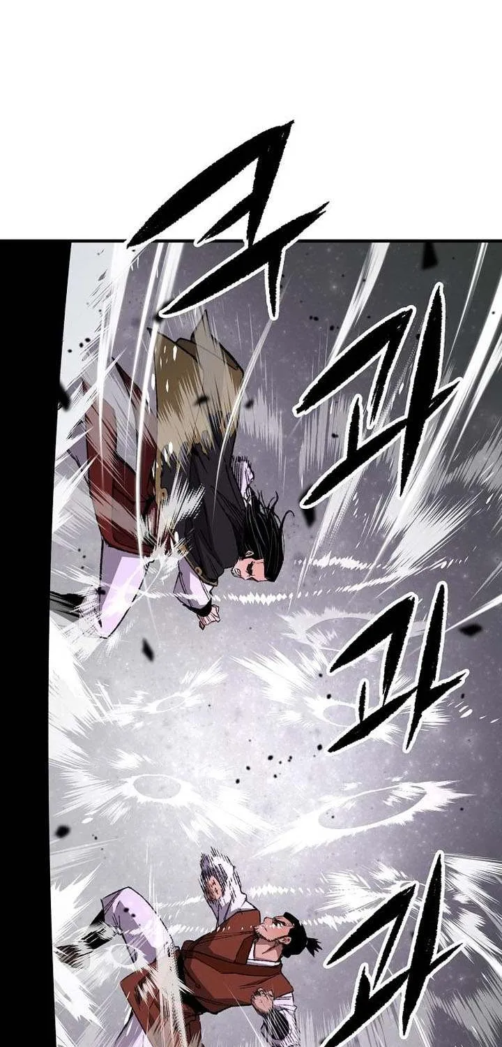 Reincarnation Of The Heavenly Demon Chapter 67 page 99 - 