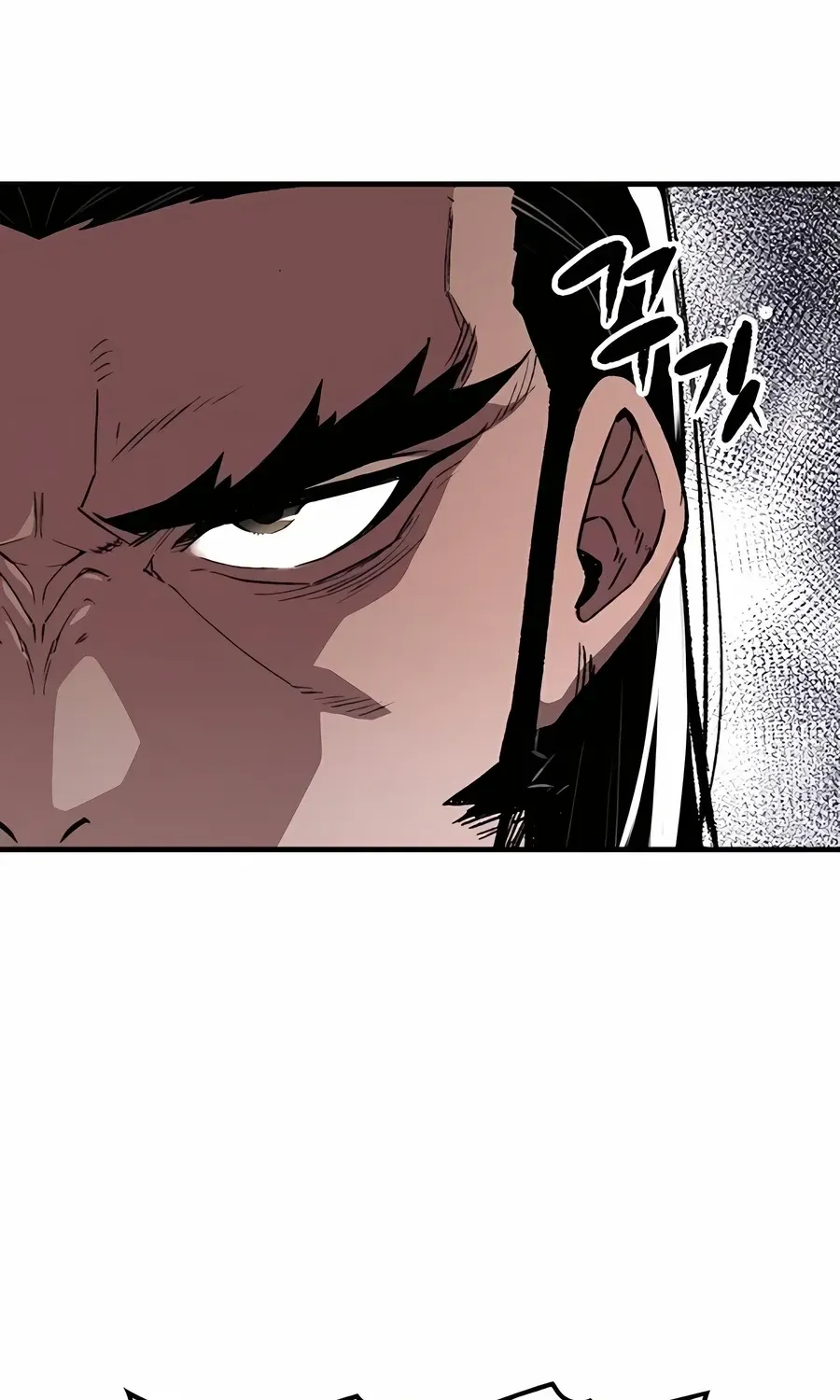 Reincarnation Of The Heavenly Demon Chapter 68 page 11 - 