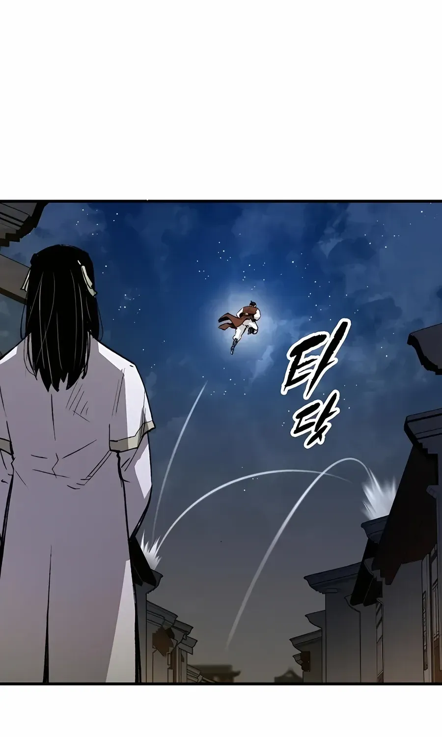 Reincarnation Of The Heavenly Demon Chapter 68 page 105 - 