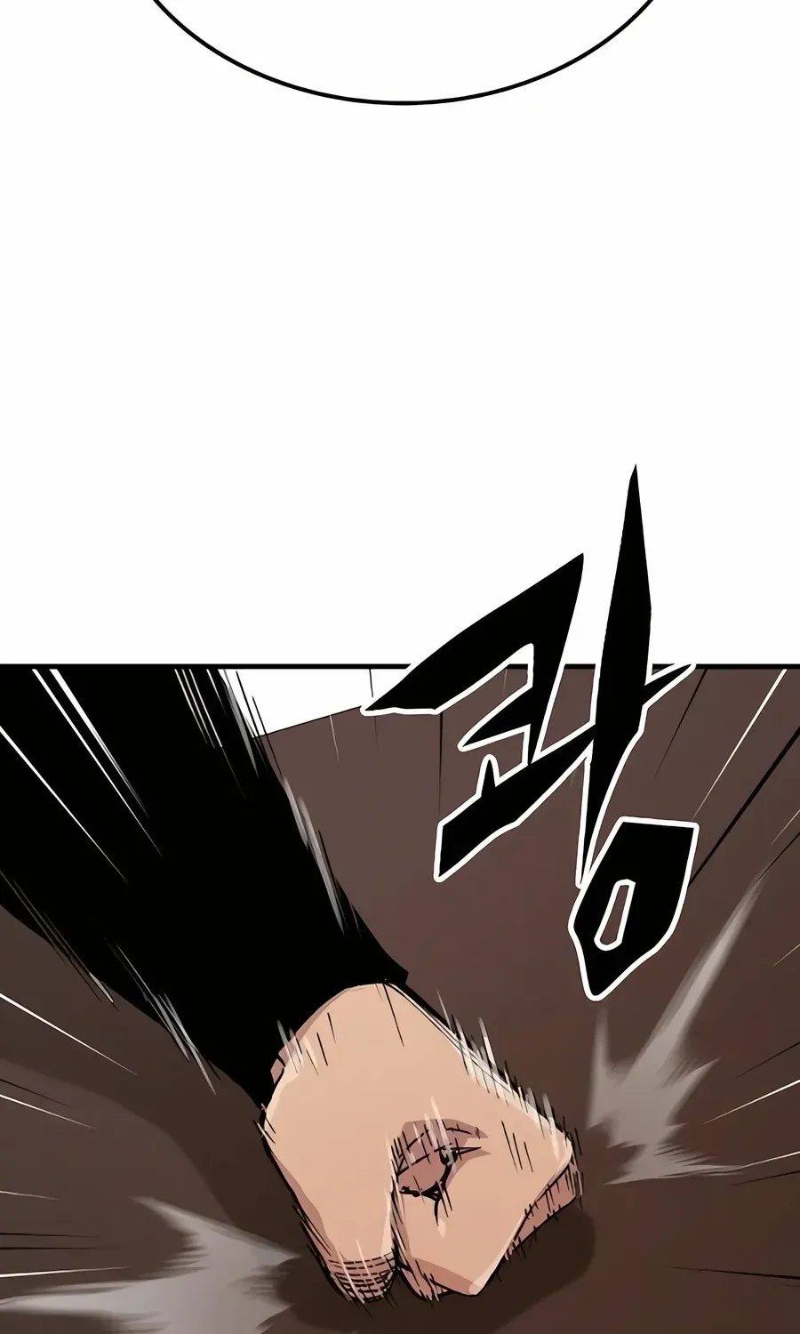 Reincarnation Of The Heavenly Demon Chapter 68 page 126 - 