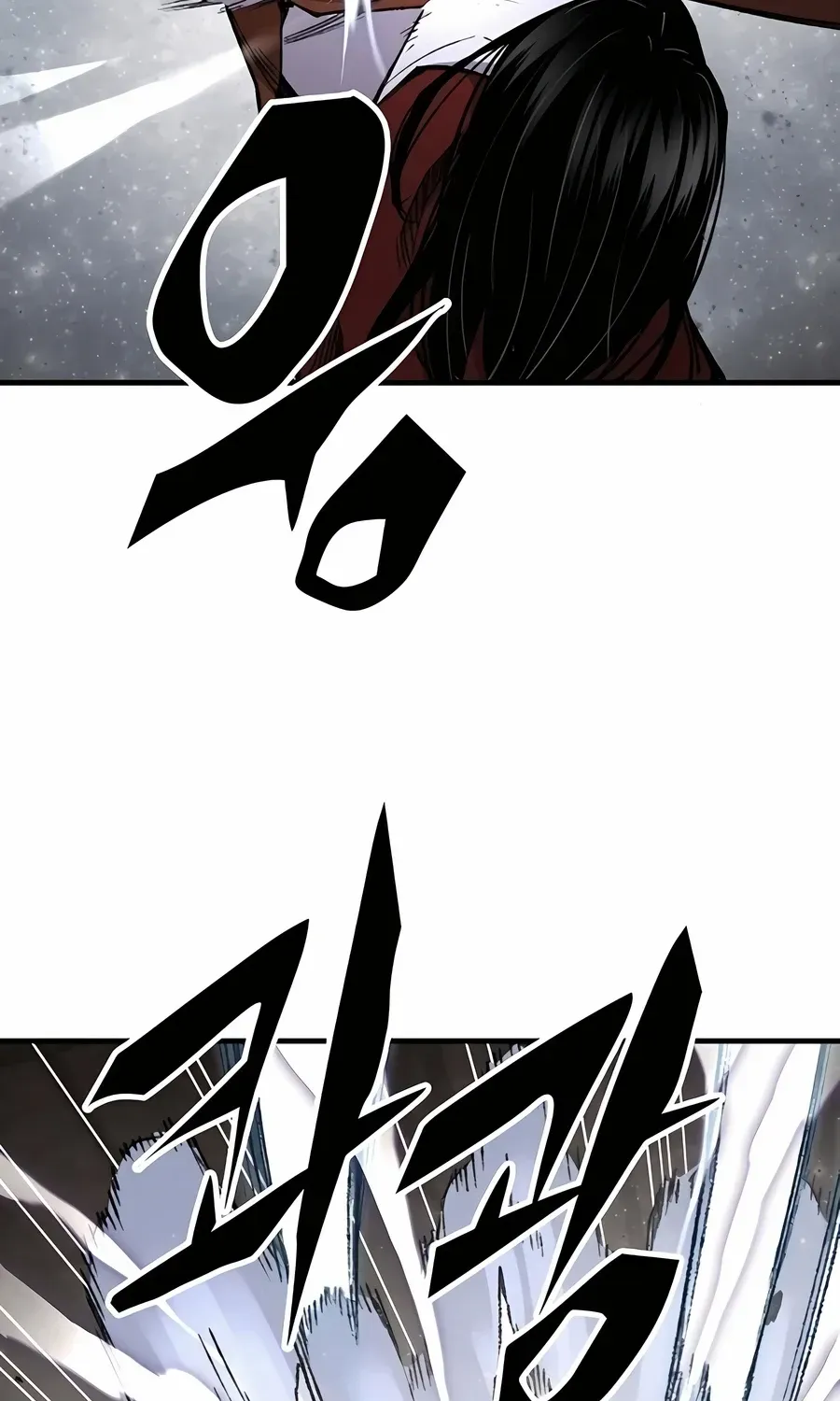 Reincarnation Of The Heavenly Demon Chapter 68 page 14 - 