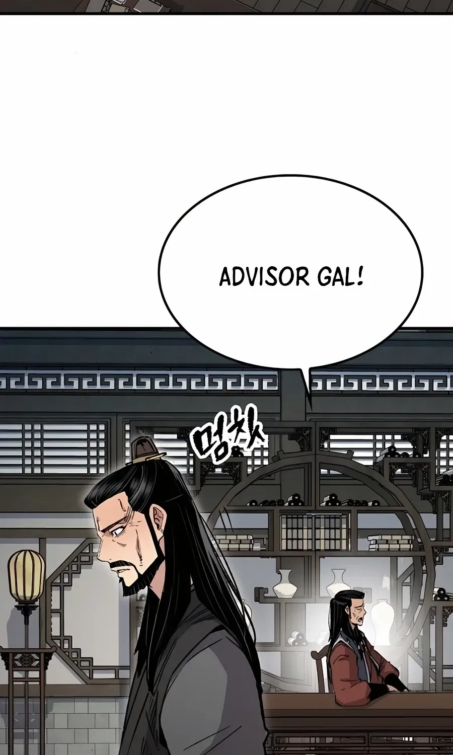 Reincarnation Of The Heavenly Demon Chapter 68 page 134 - 