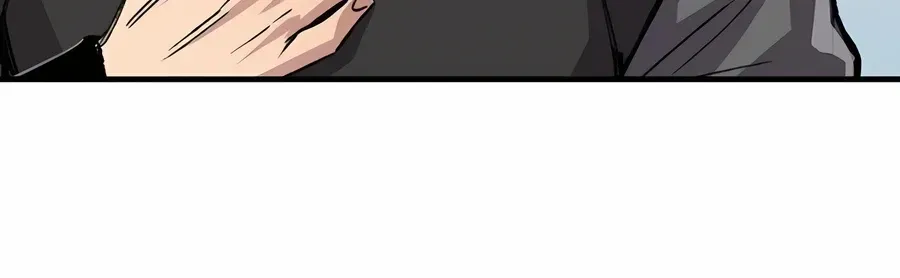 Reincarnation Of The Heavenly Demon Chapter 68 page 138 - 