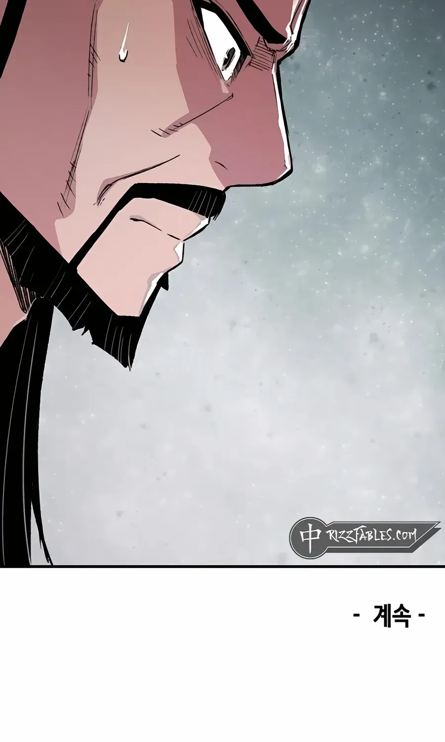 Reincarnation Of The Heavenly Demon Chapter 68 page 144 - 