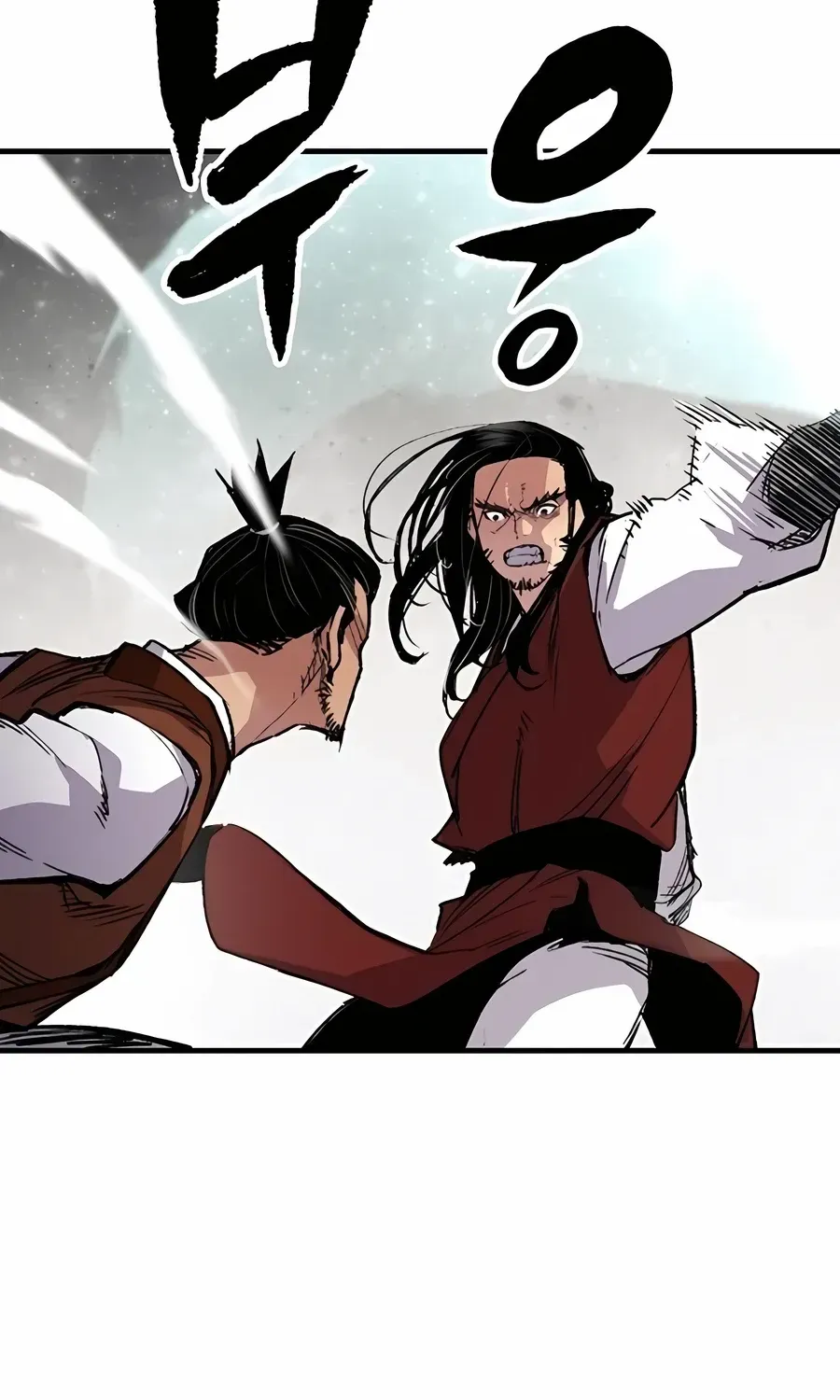 Reincarnation Of The Heavenly Demon Chapter 68 page 17 - 